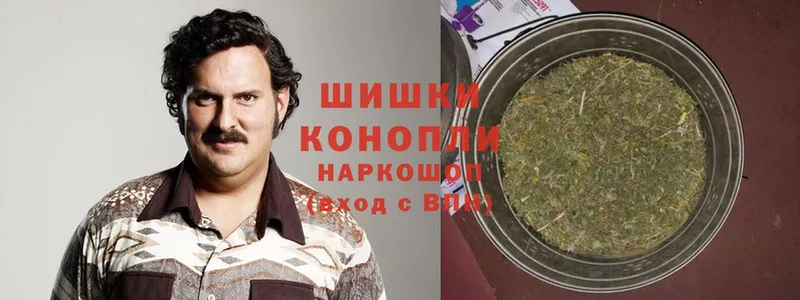 Канабис White Widow  MEGA tor  Белорецк  площадка состав  где продают наркотики 